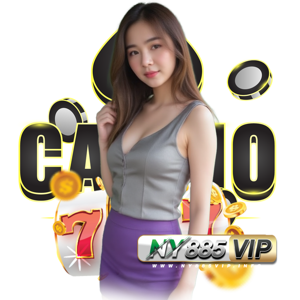 ny885vip สล็อต 
