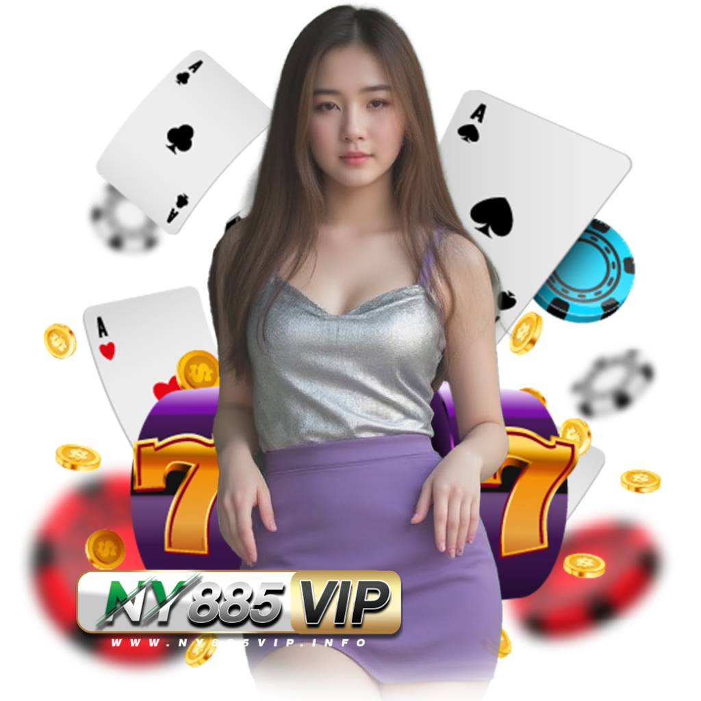 ny885vip wallet 